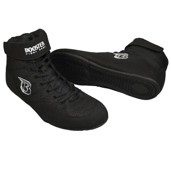 Booster Ringerschuhe schwarz